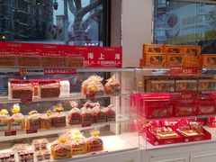 -味多美(江安路店)