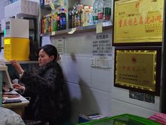 -李米线(总店)