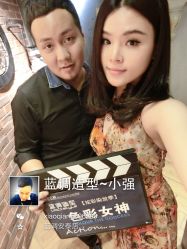 点击看大图 -蓝调造型·烫发·染发