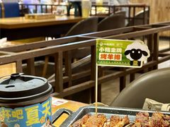 -小杨烤肉·陕西烧烤·陕西地方菜(东新街【永兴坊】店)