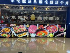 -观音桥步行街
