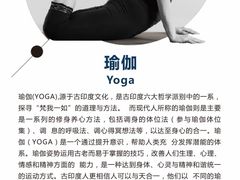 -悦莱美游泳健身会所(御景壹号店)