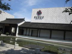门面/入口-嘉定博物馆