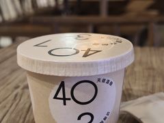 -宝珠奶酪(长宁金虹桥店)