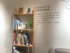 -左悦·艾灸调理·推拿按摩·精油SPA(卓悦汇店)