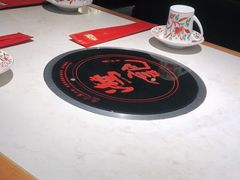 -汕头八合里海记牛肉店(清河店)