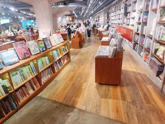 -方所(华润万象城店)