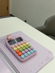 -上海伊莱美医疗美容医院
