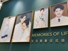 -海马体照相馆(无锡清扬茂业天地店)