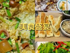 -渔民船说·北塘海鲜·天津菜·海肠捞饭(北塘古镇店)