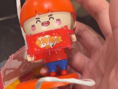 -海底捞火锅(银泰中心店)