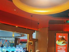 -蜀香三绝·牛蛙·烤鱼·天府炒鸡(安丘泰华店)