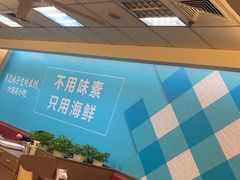 -灵芝妹子米线(瓦房店新玛特店)
