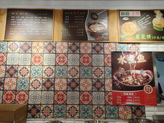 -拿渡·水煮鱼麻辣香锅(王府井奥莱·香江小镇店)