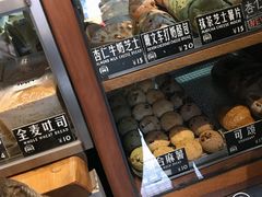 -Juicy Bakery(大学路店)