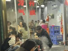 -清真学习巷串串