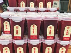 -金必轩(青岩店)