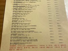 -盘炉forenza·云贵川融合小食堂 ( 钟楼中柳巷店)