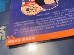 -伯友茶记(中华广场店)