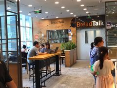 -面包新语(上地华联店)