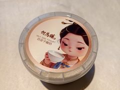 -大鸭梨烤鸭(望京店)