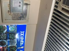 -江南古镇味道·私房菜