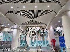 -田村(地铁站)