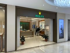 -亨得利(滨江道店)