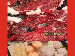 -陈记顺和牛肉火锅馆(天河北路店)