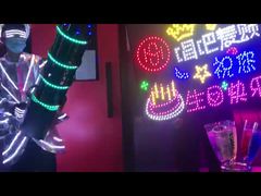 -唱吧麦颂KTV(萧山加州阳光广场店)
