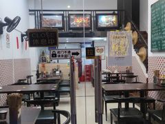 -PHO·5越南牛肉粉(建新路店)