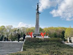 -二战终结地纪念园