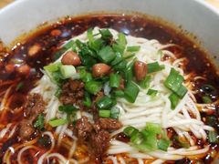 -车沾巷·重庆老味豌杂面