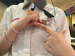 -海底捞火锅(天津SM城市广场店)