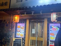 -雪月花(长江北路店)