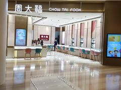 -金茂览秀城