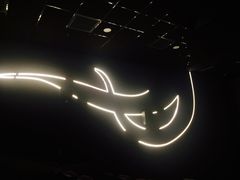 -UME影城(中国巨幕高新店)