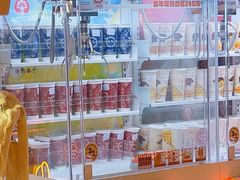 -可爱抓 COCO  GOTCHA(天津鹏欣水游城店)