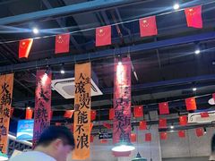 -楠火锅(昆山金鹰店)