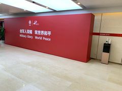 -洪山体育馆篮球馆
