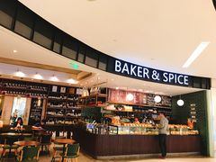 -BAKER&SPICE(国金中心商场店)