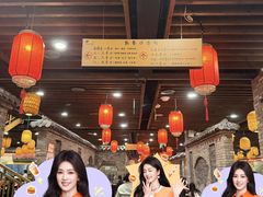 -小街天府(西工小街店)