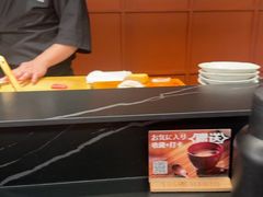 -Sushi Hanzo半藏(天环广场店)