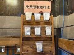 -印咖啡IN COFFEE(红旗街店)