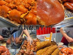 -明姨仔潮汕美食·碳炉猪脚·汕尾牛腩饭·起片鸡煲(起义路店)