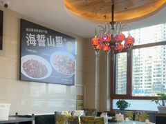 -直隶安家罩饼(复兴路店)