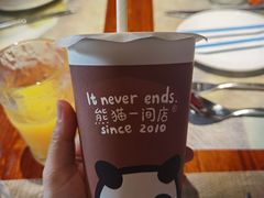 -熊猫一间店欧式奶茶铺