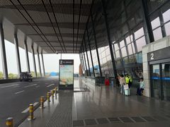 -常州奔牛国际机场