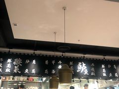 -太二酸菜鱼(福州泰禾店)