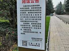 -聂荣臻元帅陈列馆